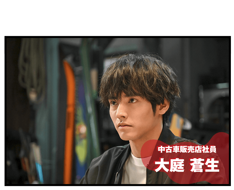 「カフェでケータイ充電していたら訴えられたんです！