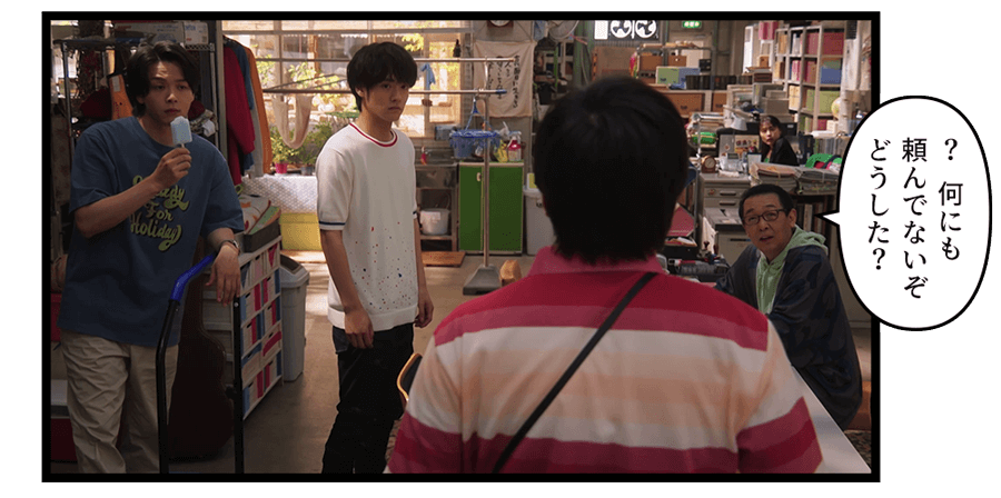 「？  何にも頼んでないぞ　どうした？」