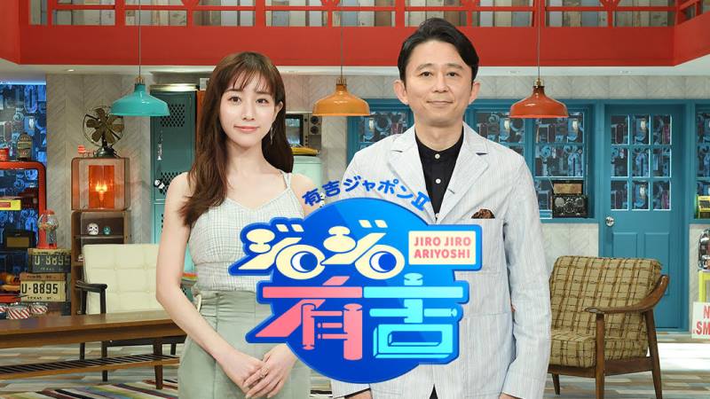 2020年10月9日