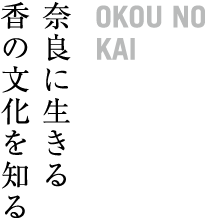 $BF`NI$K@8$-$k(B $B9a$NJ82=$rCN$k(B