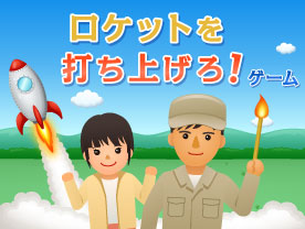 ゲーム Tbsテレビ ブーブ キッズ ゲーム Tbsテレビ ブーブ キッズ