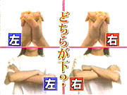 番組カット画像
