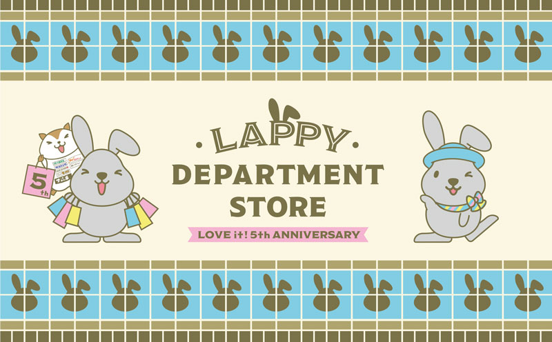 LAPPY BIRTHDAY 5th ANNIVERSARY ｜TBSテレビ