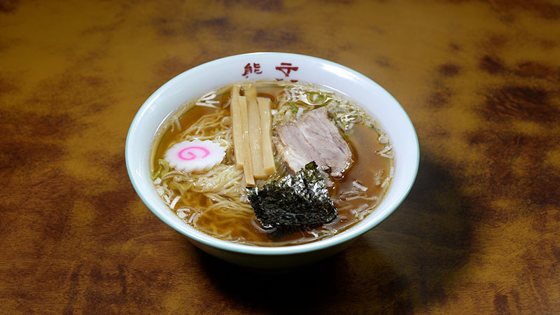 ■支那そば 熊文(米沢市)