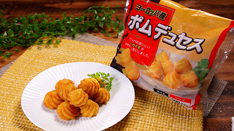 フライドポテトの世界：2024年9月24日｜TBSテレビ：マツコの知ら