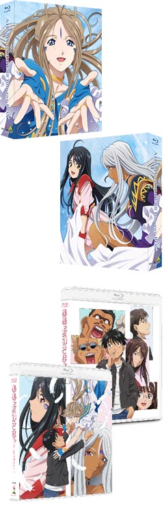 ああっ女神さまっ DVDまとめ売り　OVA DVDボックス　20周年記念DVD