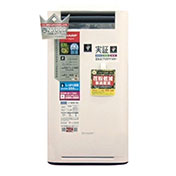 モニタリングlineプレゼント Tbsテレビ ニンゲン観察バラエティ モニタリング モニタリングlineプレゼント Tbsテレビ ニンゲン観察バラエティ モニタリング