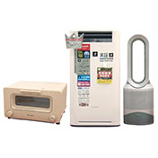 モニタリングlineプレゼント Tbsテレビ ニンゲン観察バラエティ モニタリング モニタリングlineプレゼント Tbsテレビ ニンゲン観察バラエティ モニタリング