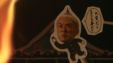 オープニング制作 Tbsテレビ 永沢君