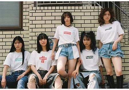 Re:inc.