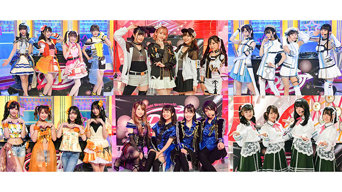 D4DJ presents CDTV特別編 みんな歌える!神プレイリスト音楽祭|TBSテレビ
