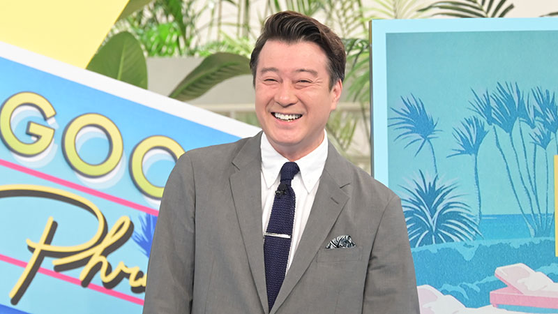 この歌詞が刺さった グッとフレーズ Tbsテレビ