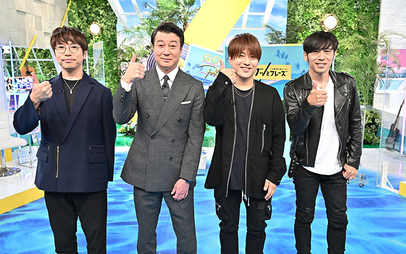 この歌詞が刺さった グッとフレーズ Tbsテレビ