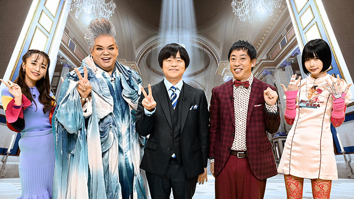天才たちのドッキリ 叡智のムダ使い★禁断&新感覚!アカデミックドッキリバラエティ | as you know