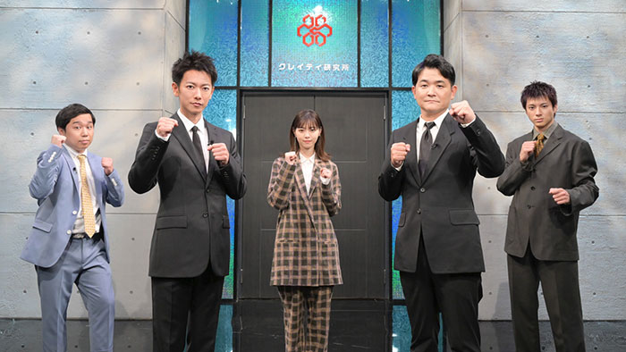 佐藤健 千鳥ノブよ この謎を解いてみろ Tbsテレビ 佐藤健 千鳥ノブよ この謎を解いてみろ Tbsテレビ