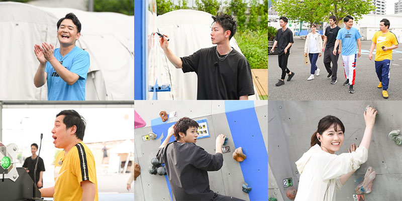佐藤健 千鳥ノブよ この謎を解いてみろ Tbsテレビ 佐藤健 千鳥ノブよ この謎を解いてみろ Tbsテレビ