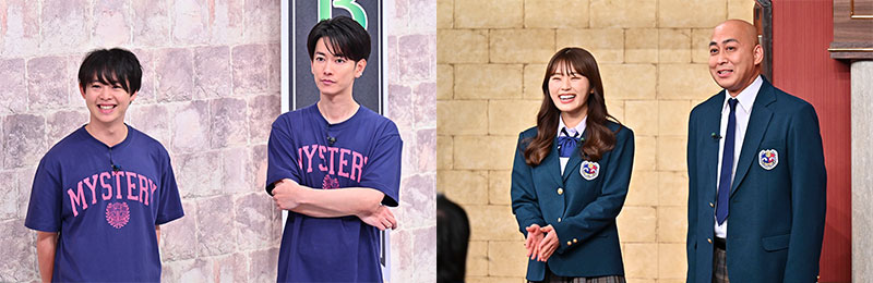 佐藤健 千鳥ノブよ この謎を解いてみろ Tbsテレビ