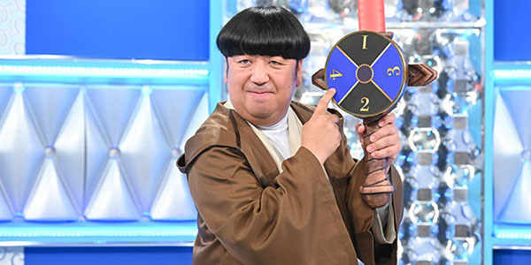 クイズ 倍買 Tbsテレビ クイズ 倍買 Tbsテレビ