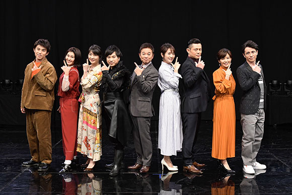 キャスト写真