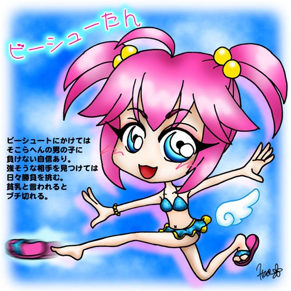 TBS RADIO 954 kHz｜JUNK2 エレ片のコント太郎