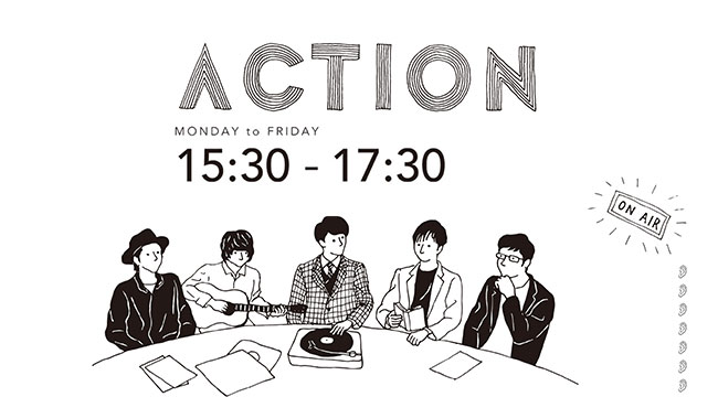 TBSラジオ「ACTION」