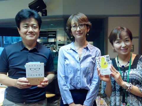 Tbs Radio 954 Khz 土曜朝イチエンタ 堀尾正明 Plus 日本全国8時です 暮らしに Plus 週末ブックガイド