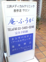 $BI=;2F;$N@E$+$JO)CON