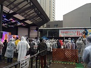 $B%(%lJR$N%*%s%9%F!<%8Cf(B