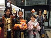 $B7'K\>k$*$b$F$J$7Ip>-Bb$N$_$J$5$s$H(B