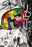 ブックナビ推薦本