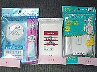 左から1位、2位、3位