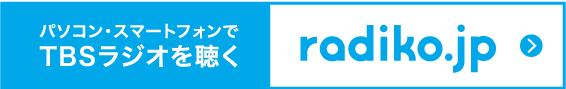 radiko.jp