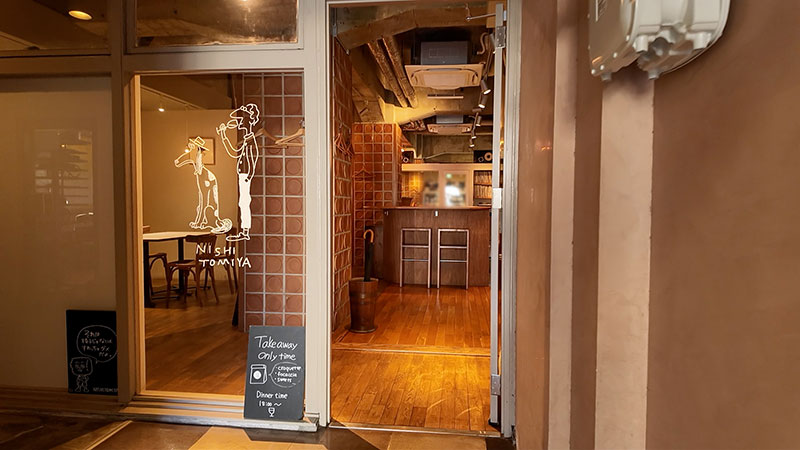 京都・東山  「撮影のために移住した町で味わう！フレンチコロッケ」