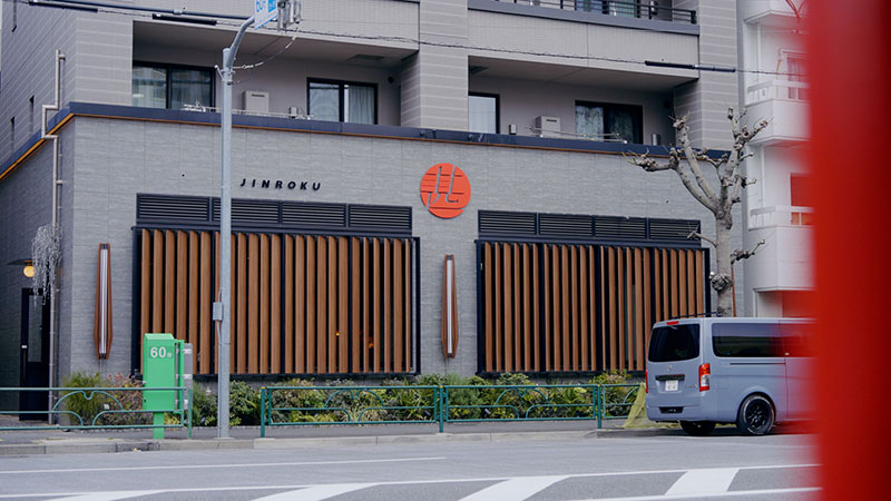 東京・白金 「大切な人と味わう！大阪お好み焼き」