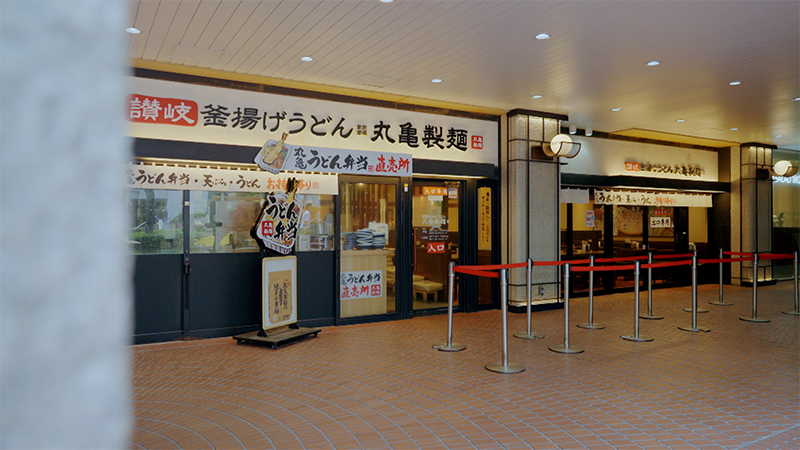 東京・西新宿 「決戦前の勝負メシ!ぶっかけうどん」