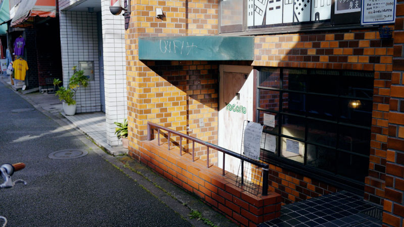 東京・原宿 「世界で一番おいしい!カレー」