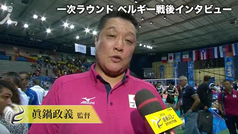 9/24 $B%Y%k%.!<@o8e%$%s%?%S%e!<(B $BbCFi4FFD(B