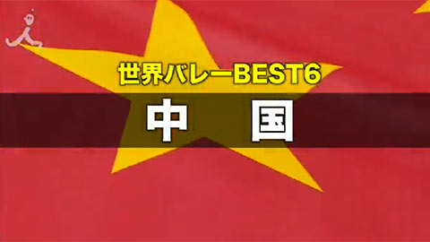 BEST6$B9q>R2pCf9q(B