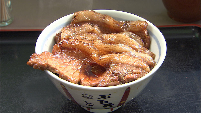 バナナマンのせっかくグルメ 非売品 番組特製どんぶり（香蘭社 有田焼丼） バナナマンのせっかくグルメ 非売品 番組特製どんぶり（香蘭社