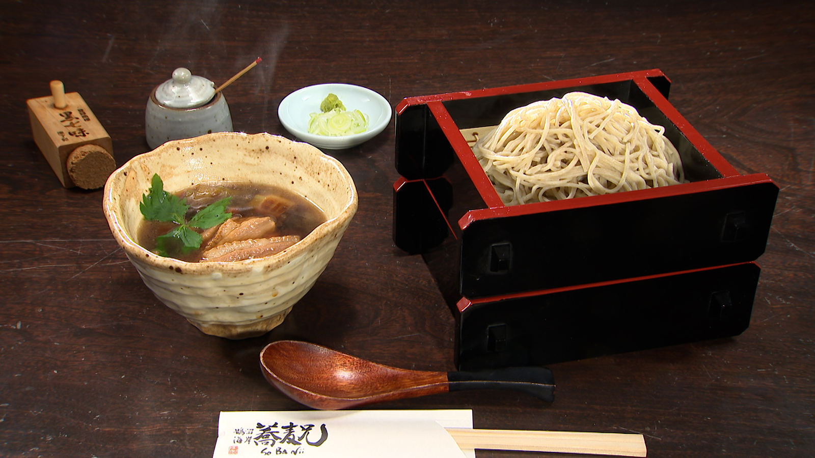 2025年7月6日の放送｜TBSテレビ：バナナマンのせっかくグルメ！！