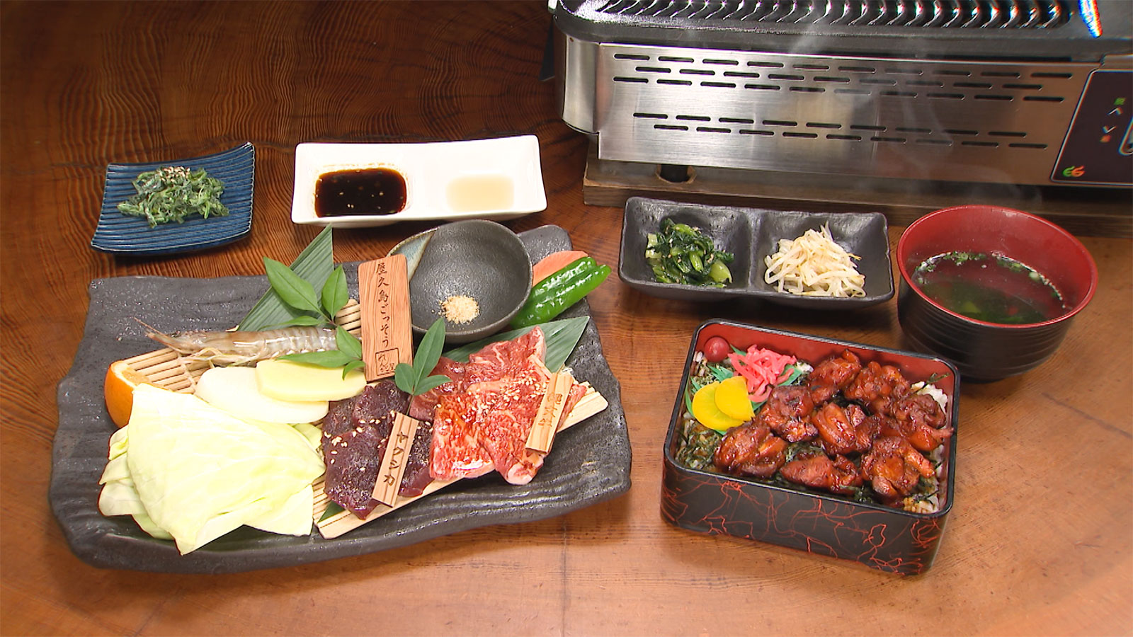 （1）連日大盛況！縄文牛やシカニクなどの上質な肉が食べられる人気焼肉店！