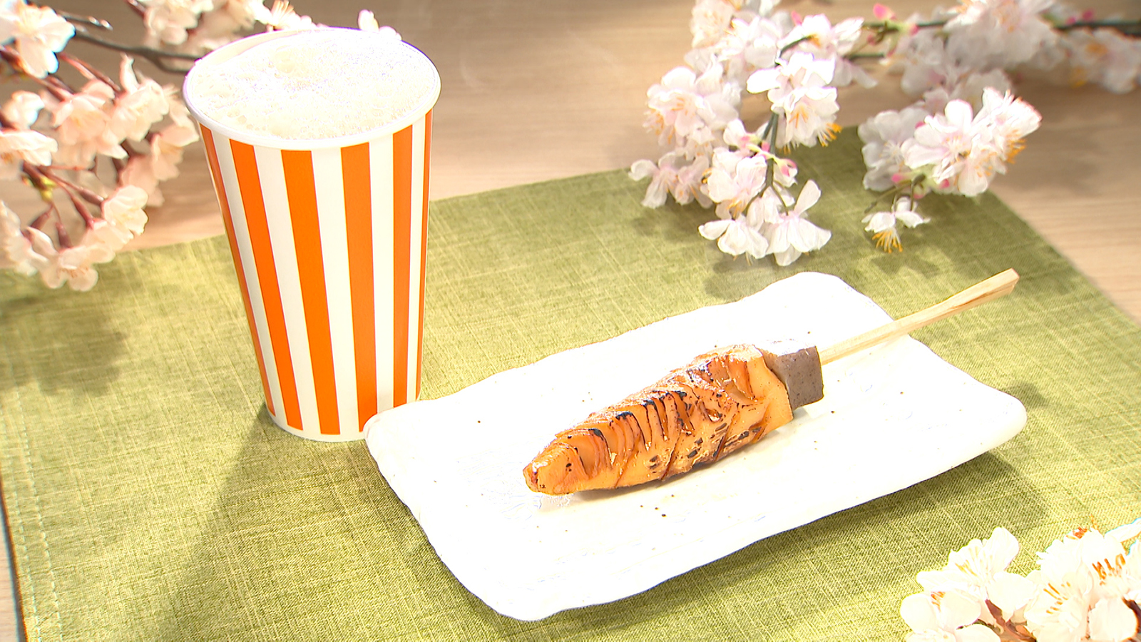【せっかく花見のワンハンドグルメ】焼竹の子
