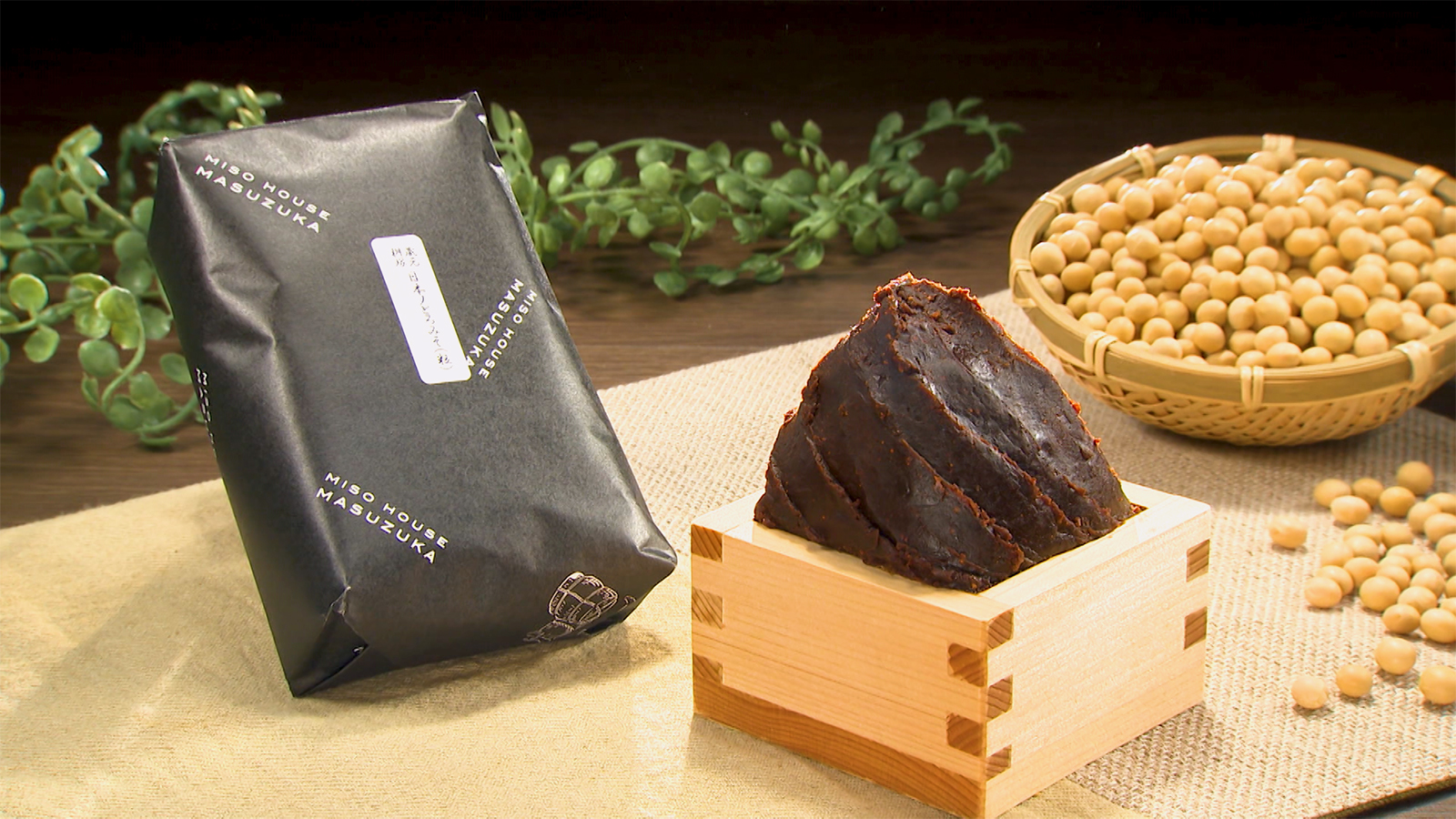 【愛知県豊田市】