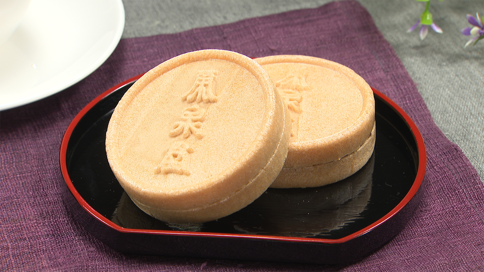 【シーラカンス モナカ】