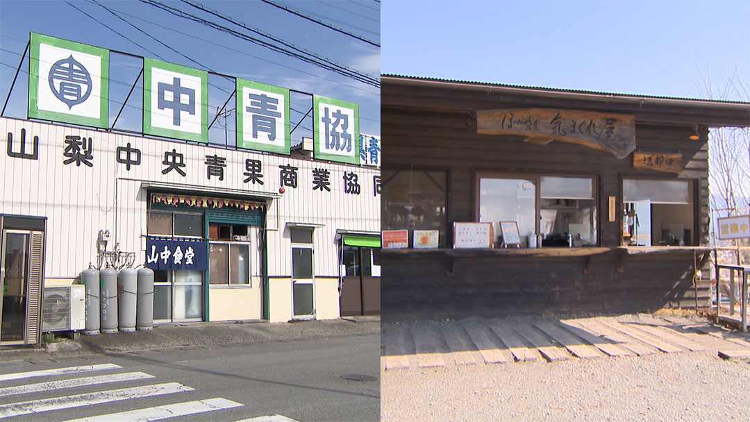 2023年4月30日