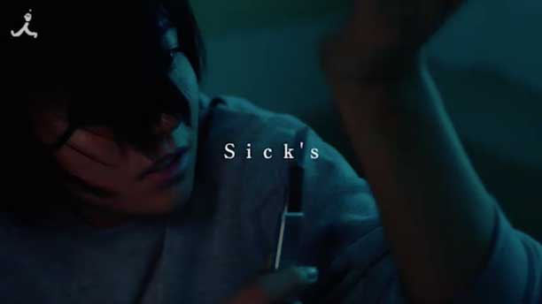 Sick S Jonosho Naikaku Joho Chosashitsu Tokumu Jiko Senjugakari Jikenbo Week01 05 Bagikuy