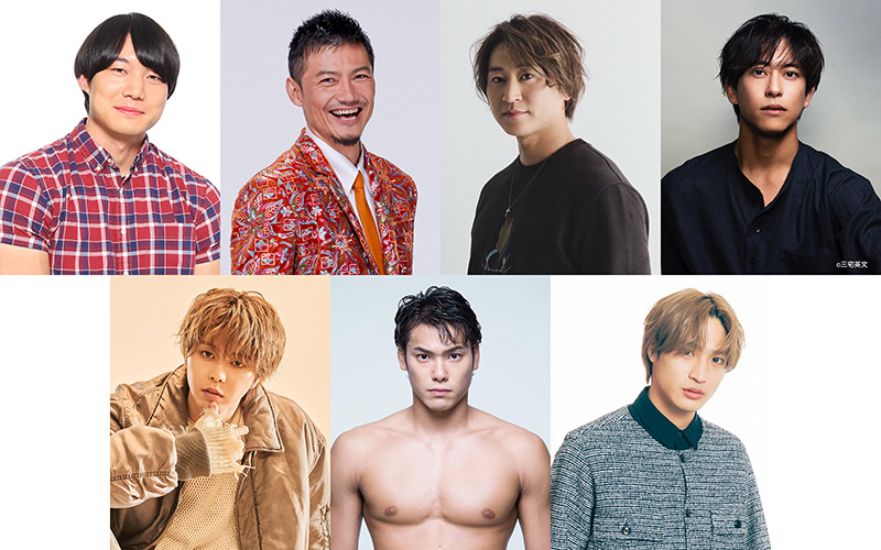 最強スポーツ男子頂上決戦2025春｜TBSテレビ