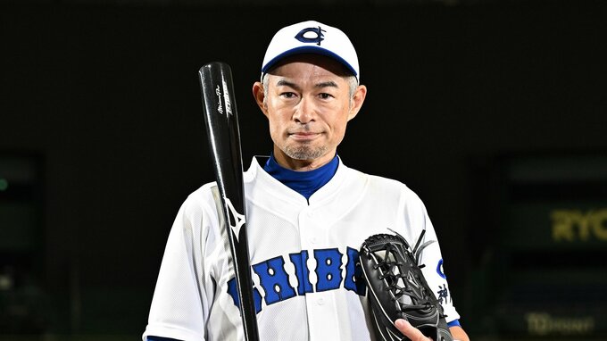 イチロー 神戸智辯 KOBECHIBEN ユニフォーム Oサイズ ICHIRO イチロー