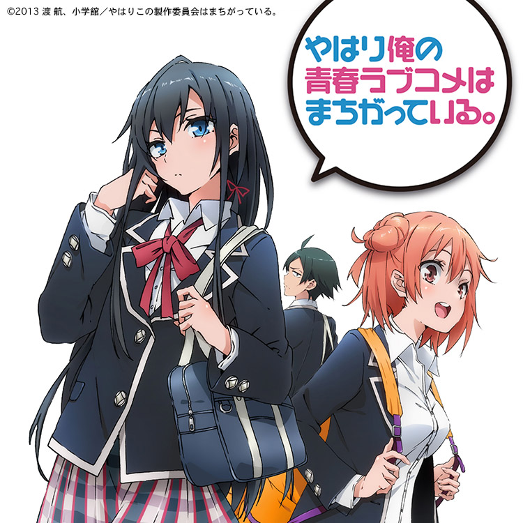 オススメ アニメ 特撮 Tbsチャンネル Tbs