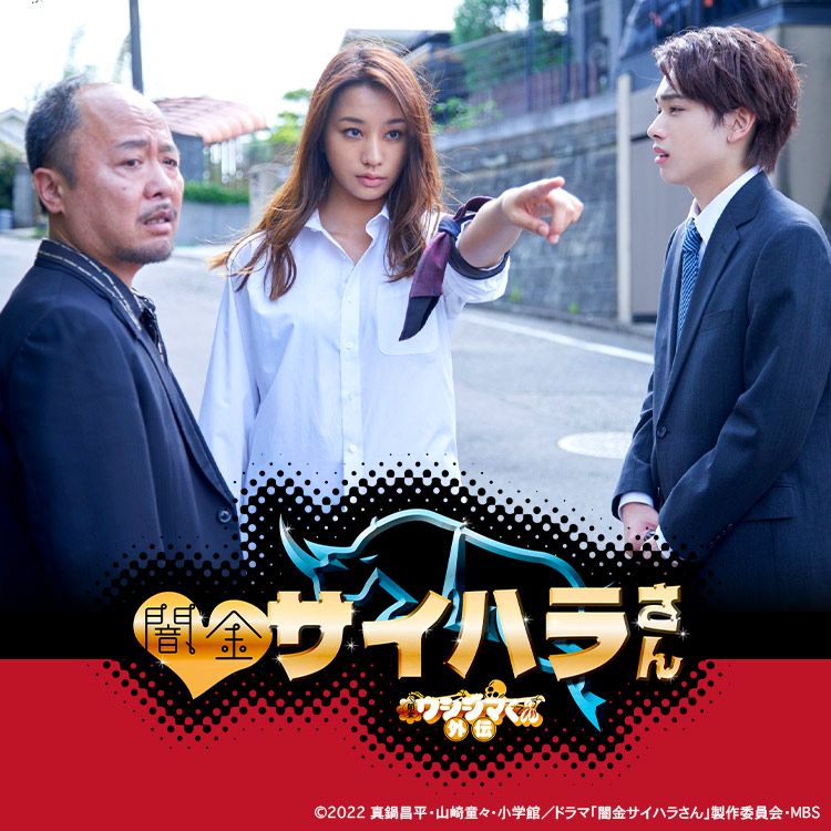 2人芝居イコールDVD 2枚組 2人芝居イコールDVD 2枚組